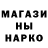 Амфетамин Premium Vladimir Kolevatov