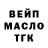 Гашиш VHQ Kevin kewka