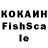 Canna-Cookies конопля dlkmm