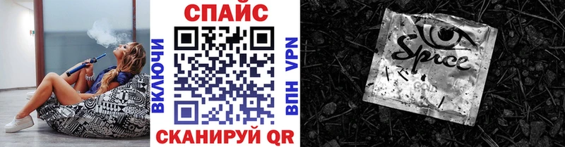 kraken как войти Шагонар БУТИРАТ BDO