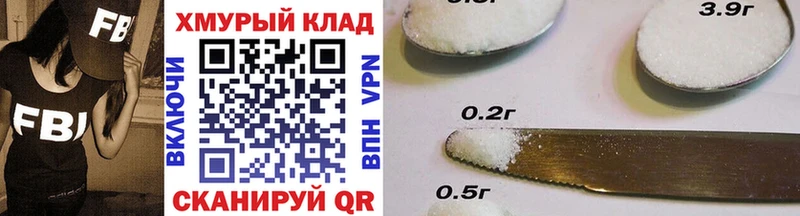 ГЕРОИН Heroin  Шагонар 