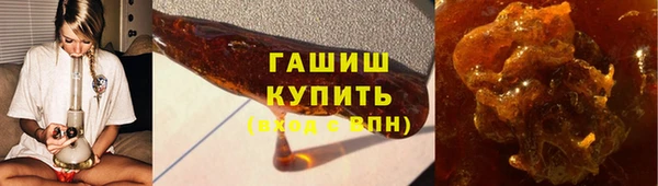 кокаин Балабаново