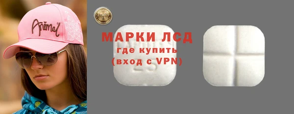 кокаин Балабаново