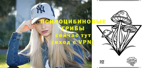 кокаин Балабаново